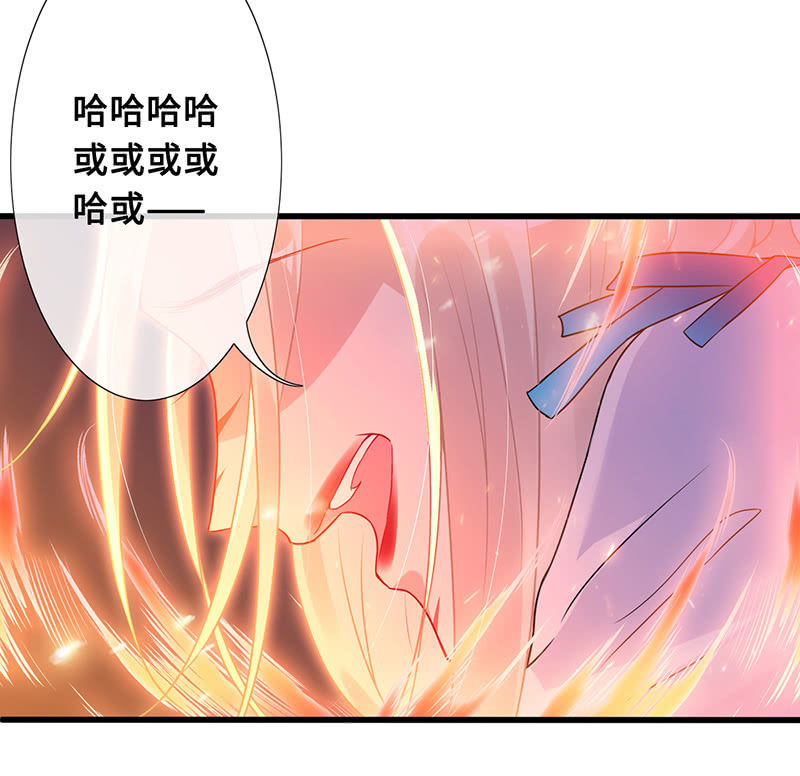 再见，回忆(1/2)-第72话