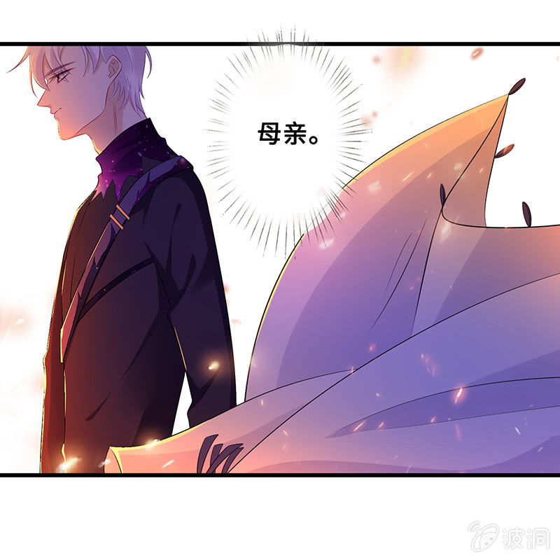再见，回忆(1/2)-第72话