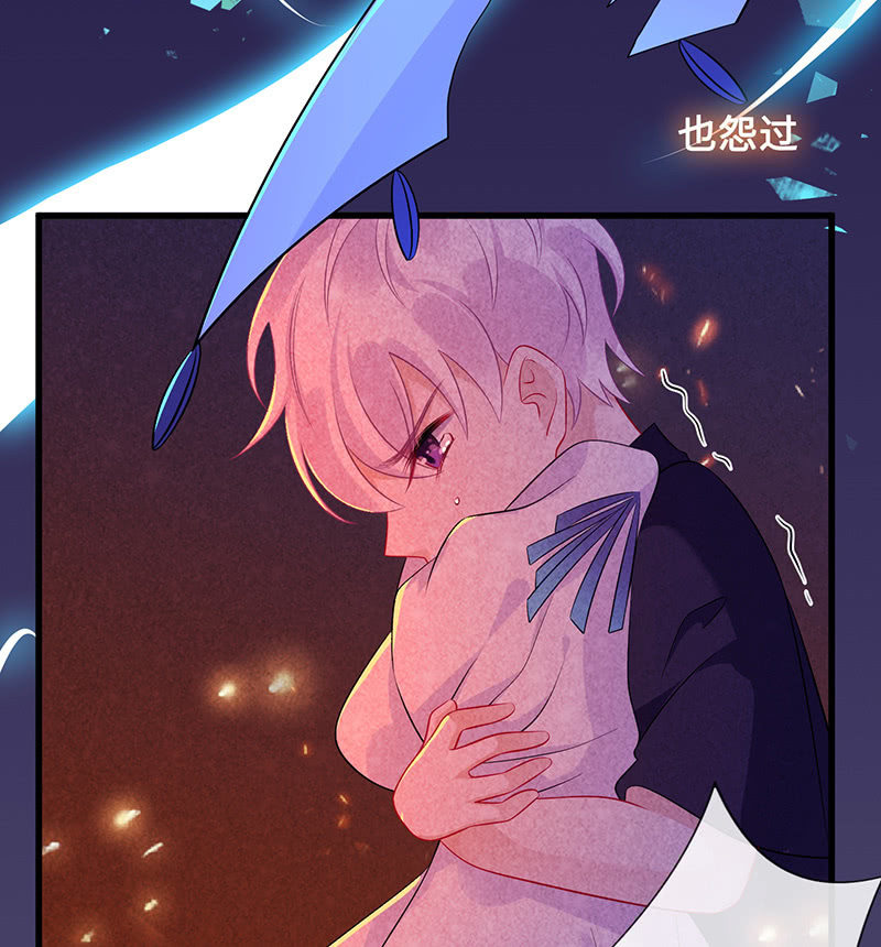 再见，回忆(1/2)-第72话