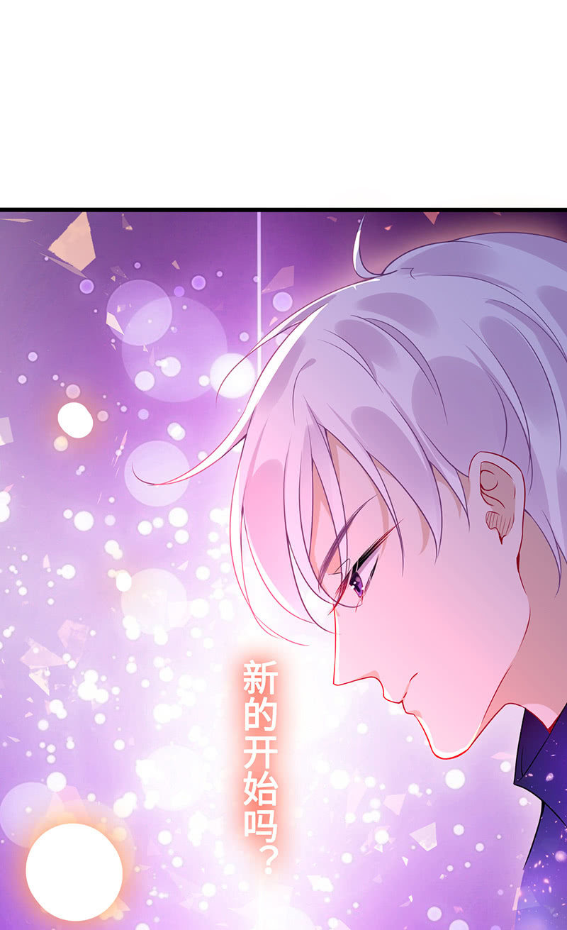 再见，回忆(1/2)-第72话