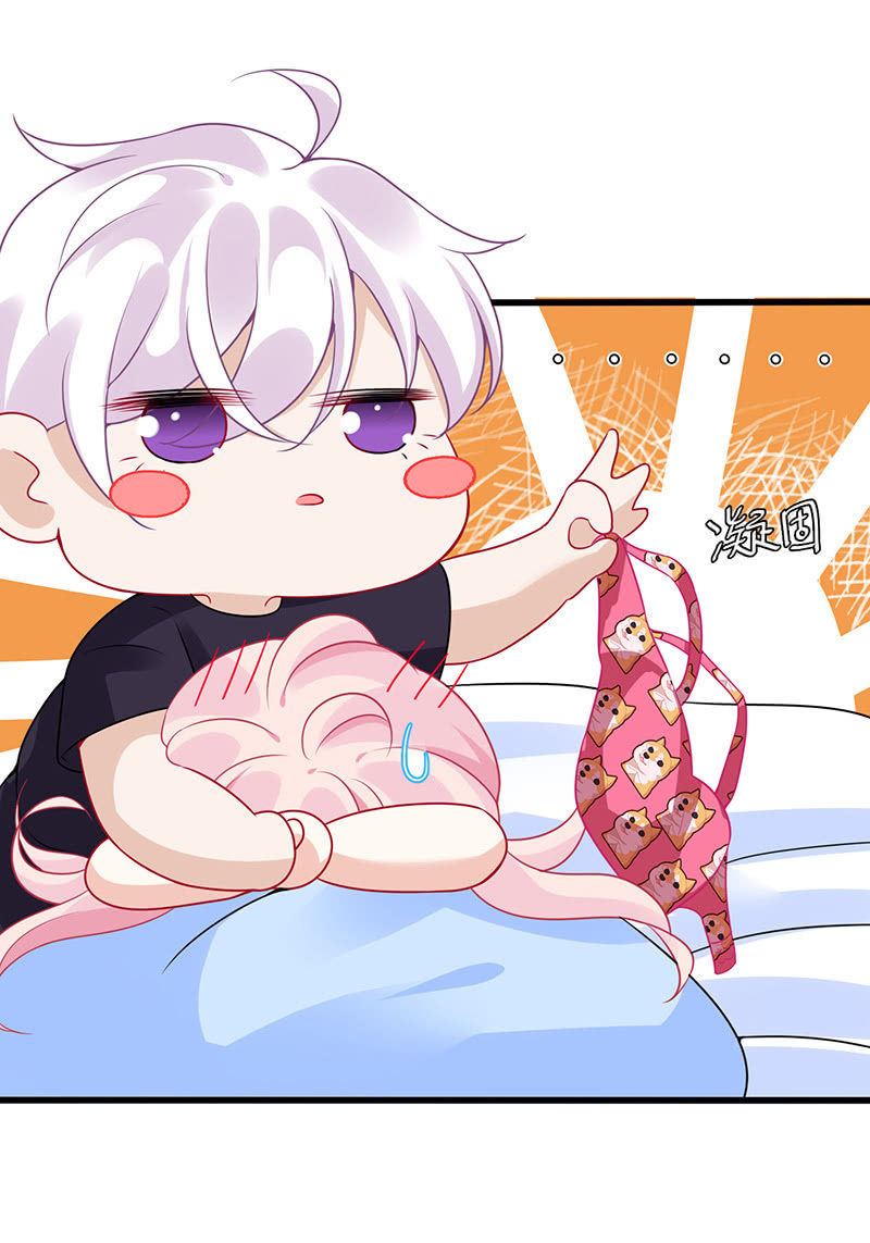 品尝她的味道-第76话