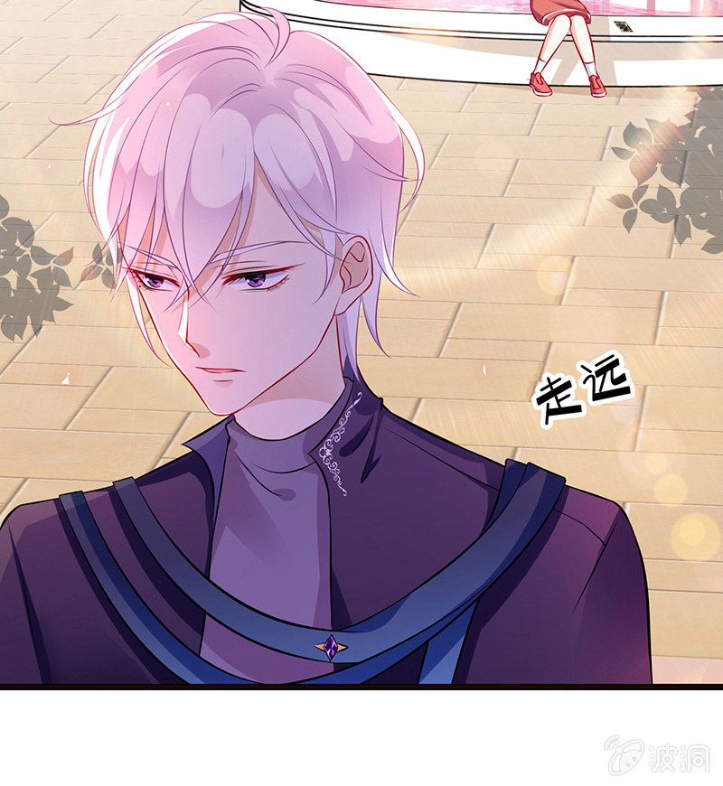 天师的暧昧邀请(1/3)-第10话