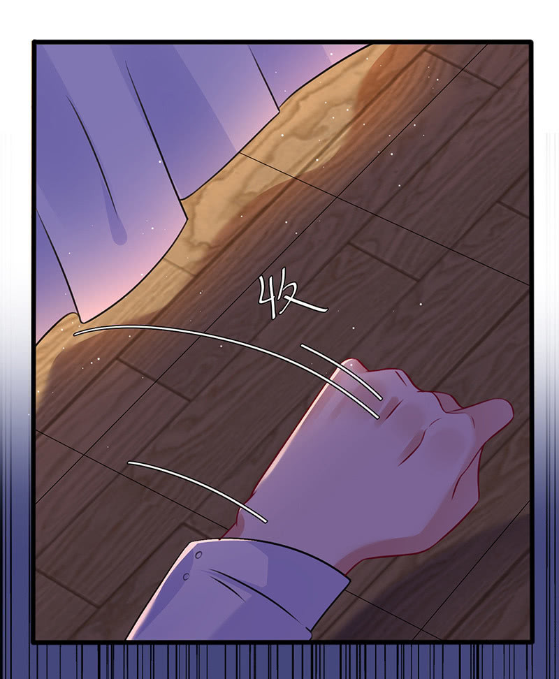 被偷听的秘密-第96话