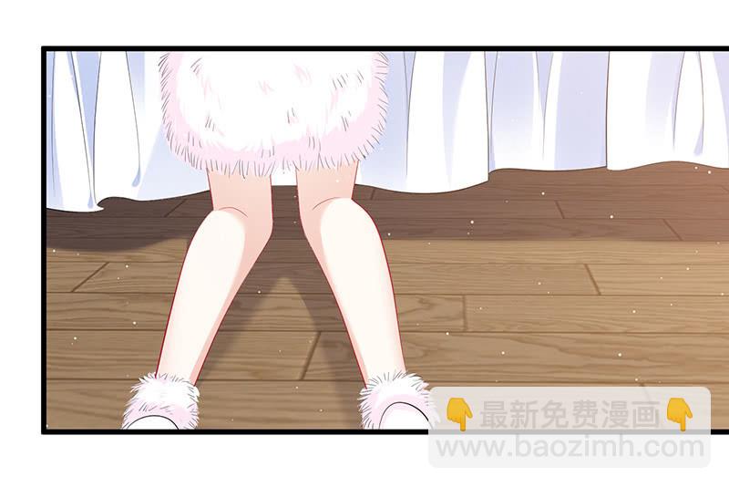 被偷听的秘密-第96话