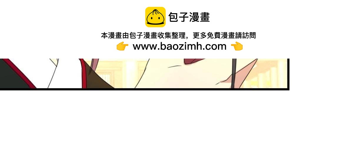 第162话 荷塘相遇(1/2)-第168话