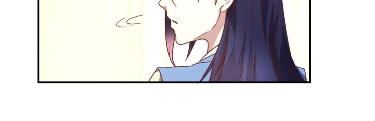 第134话 公主娇羞-第140话