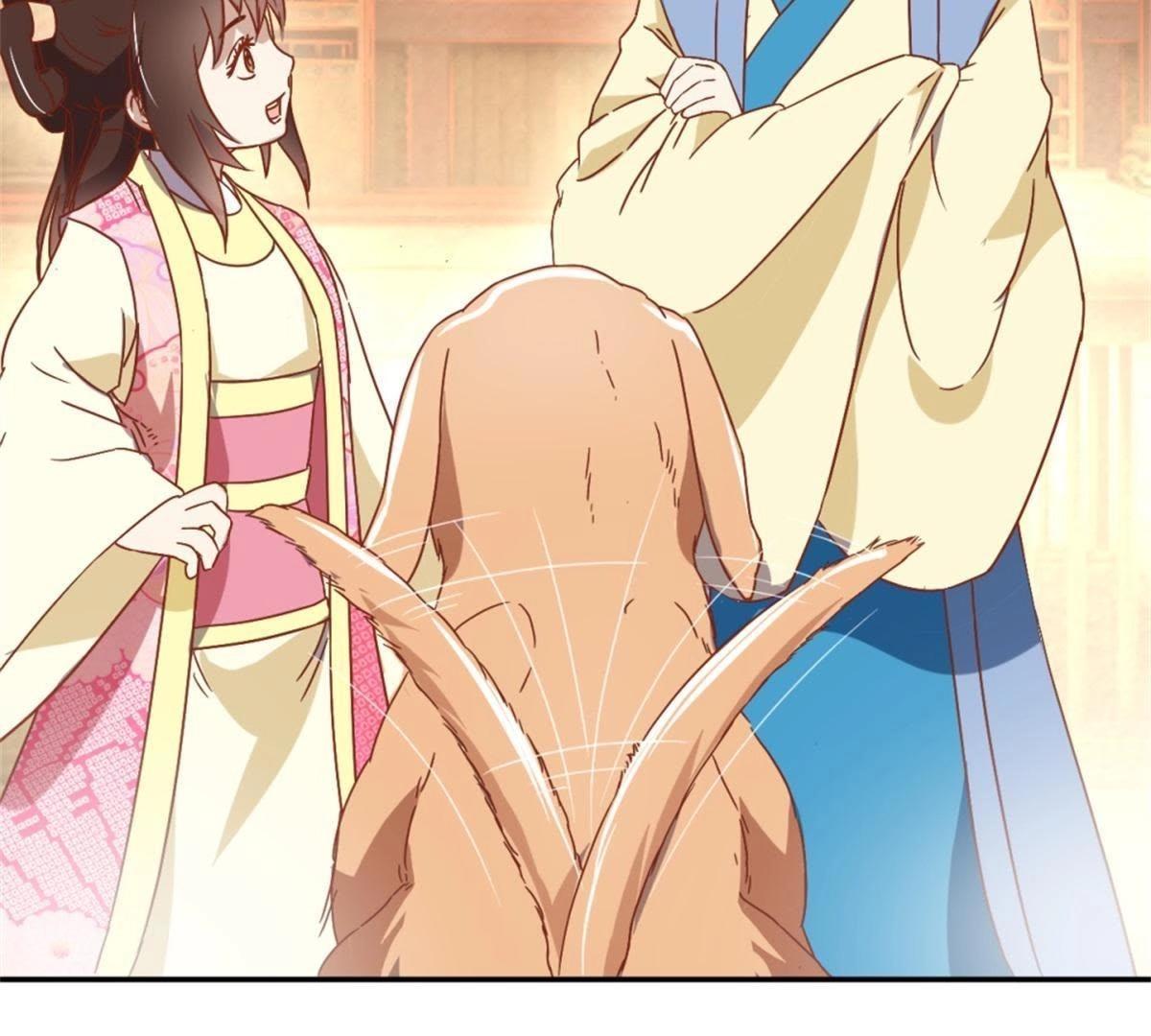 第134话 公主娇羞-第140话