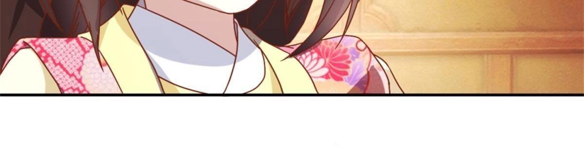第134话 公主娇羞-第140话