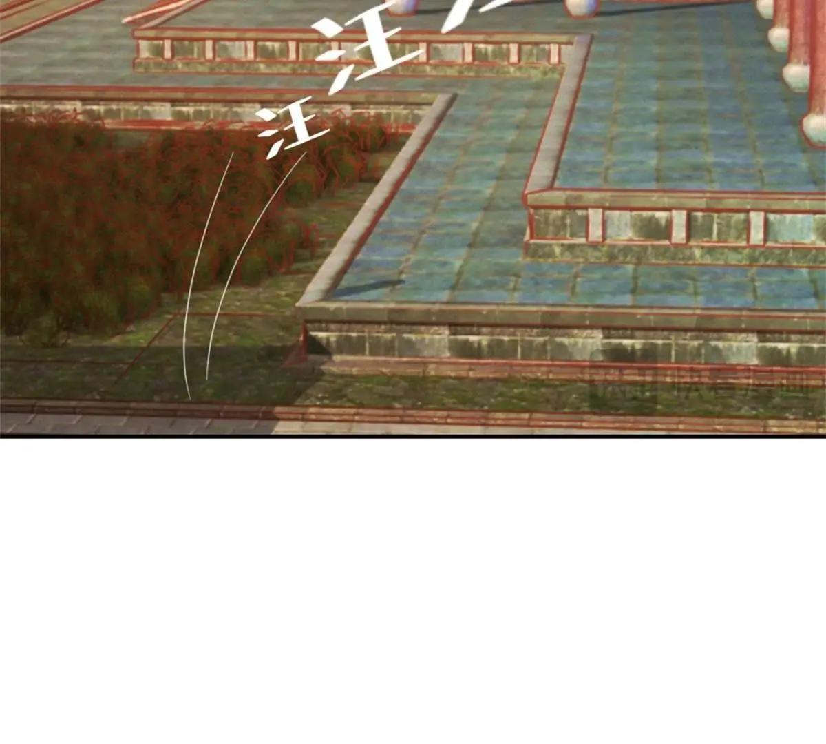 第134话 公主娇羞-第140话