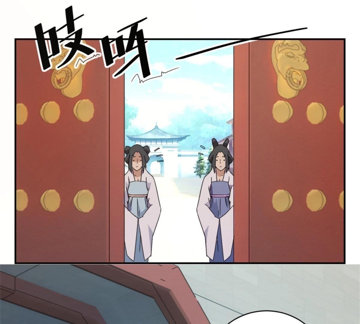 第146话 说好的矜持呢(1/2)-第152话