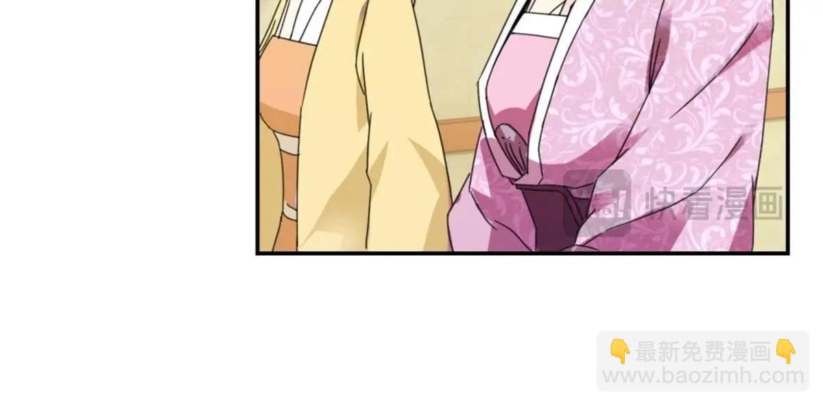 第146话 说好的矜持呢(1/2)-第152话
