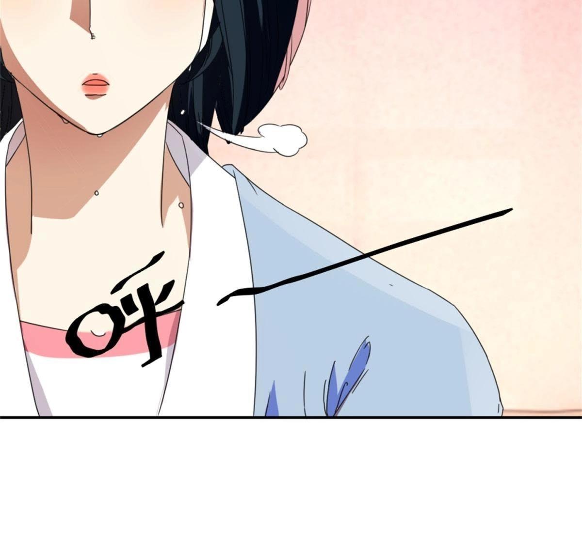 第146话 说好的矜持呢(1/2)-第152话