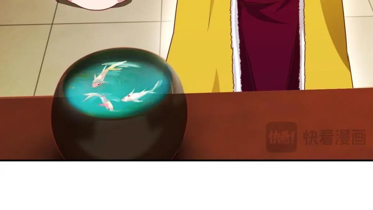第140话 一石二鸟(1/2)-第146话