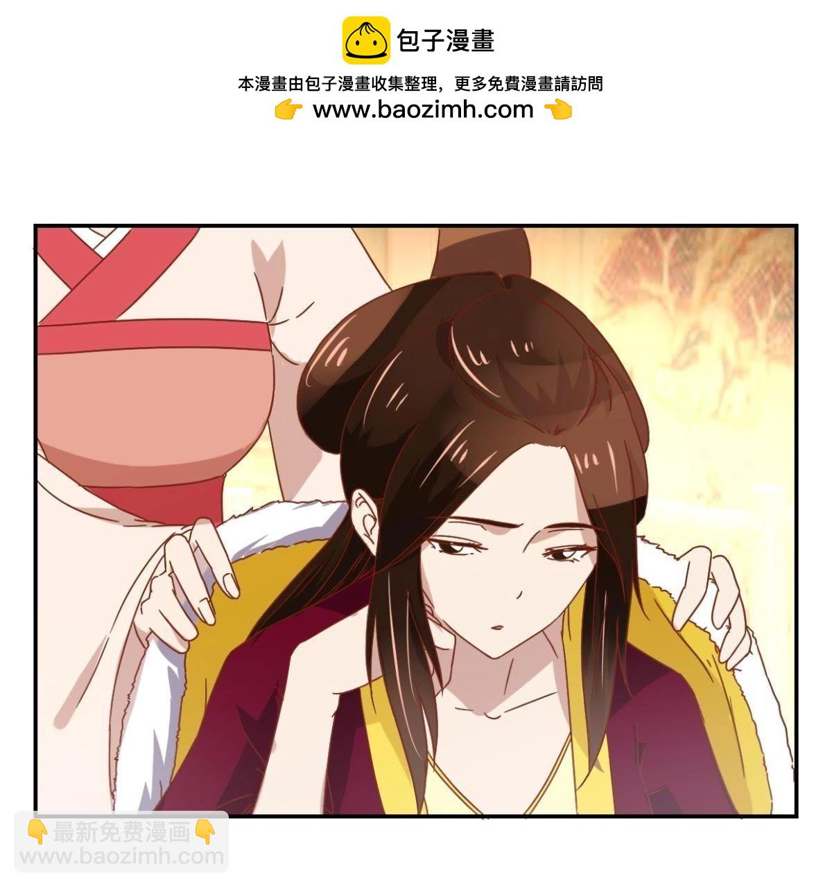 第140话 一石二鸟(1/2)-第146话