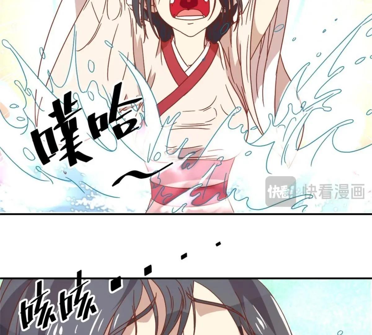第142话 出人头地-第148话