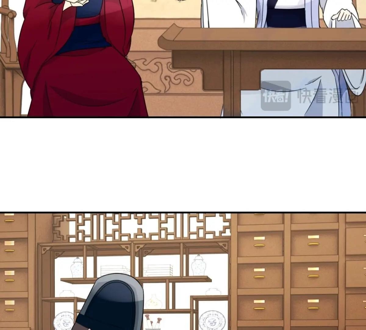 第154话 弟弟的保护欲(1/2)-第160话