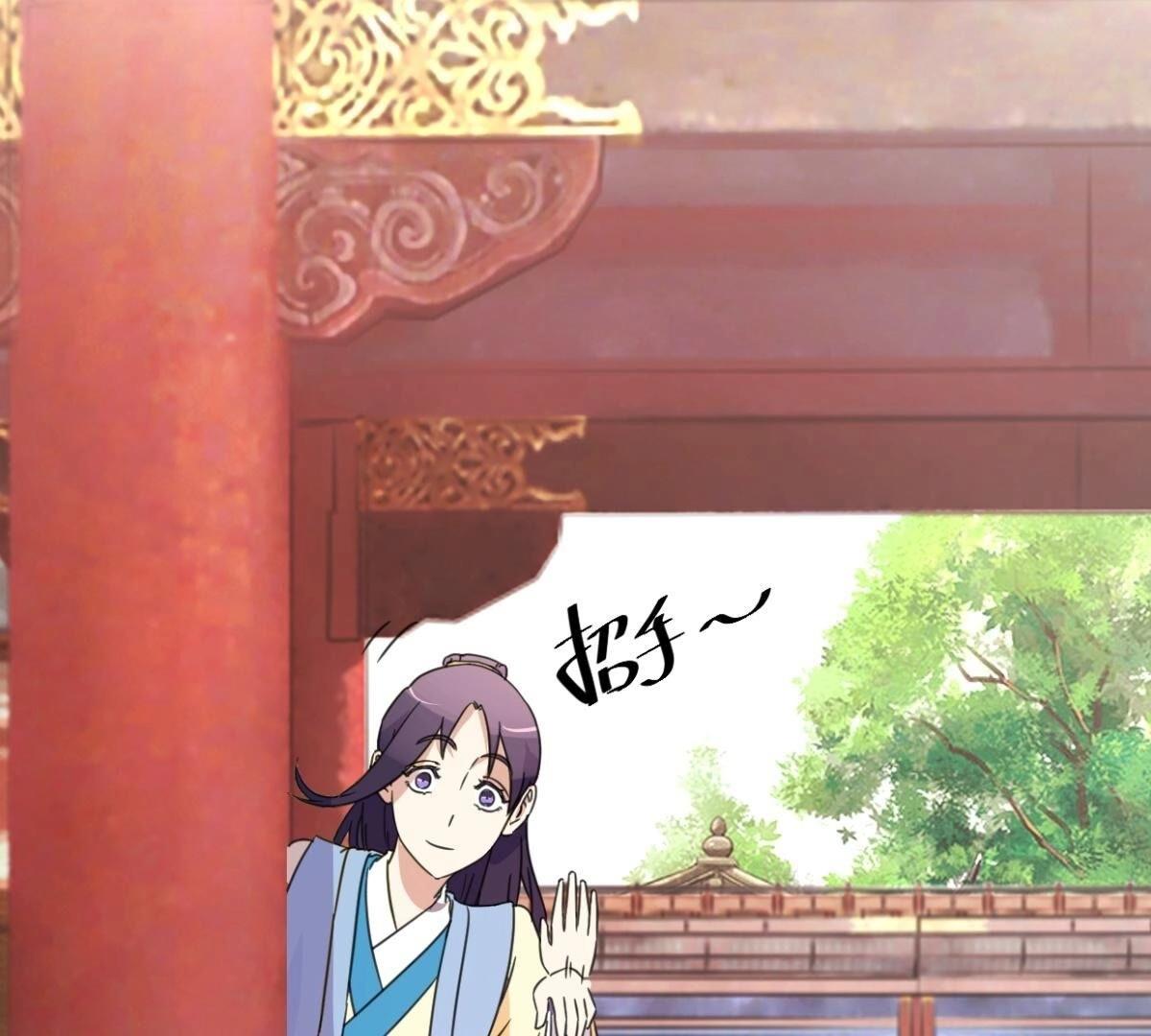 第154话 弟弟的保护欲(1/2)-第160话