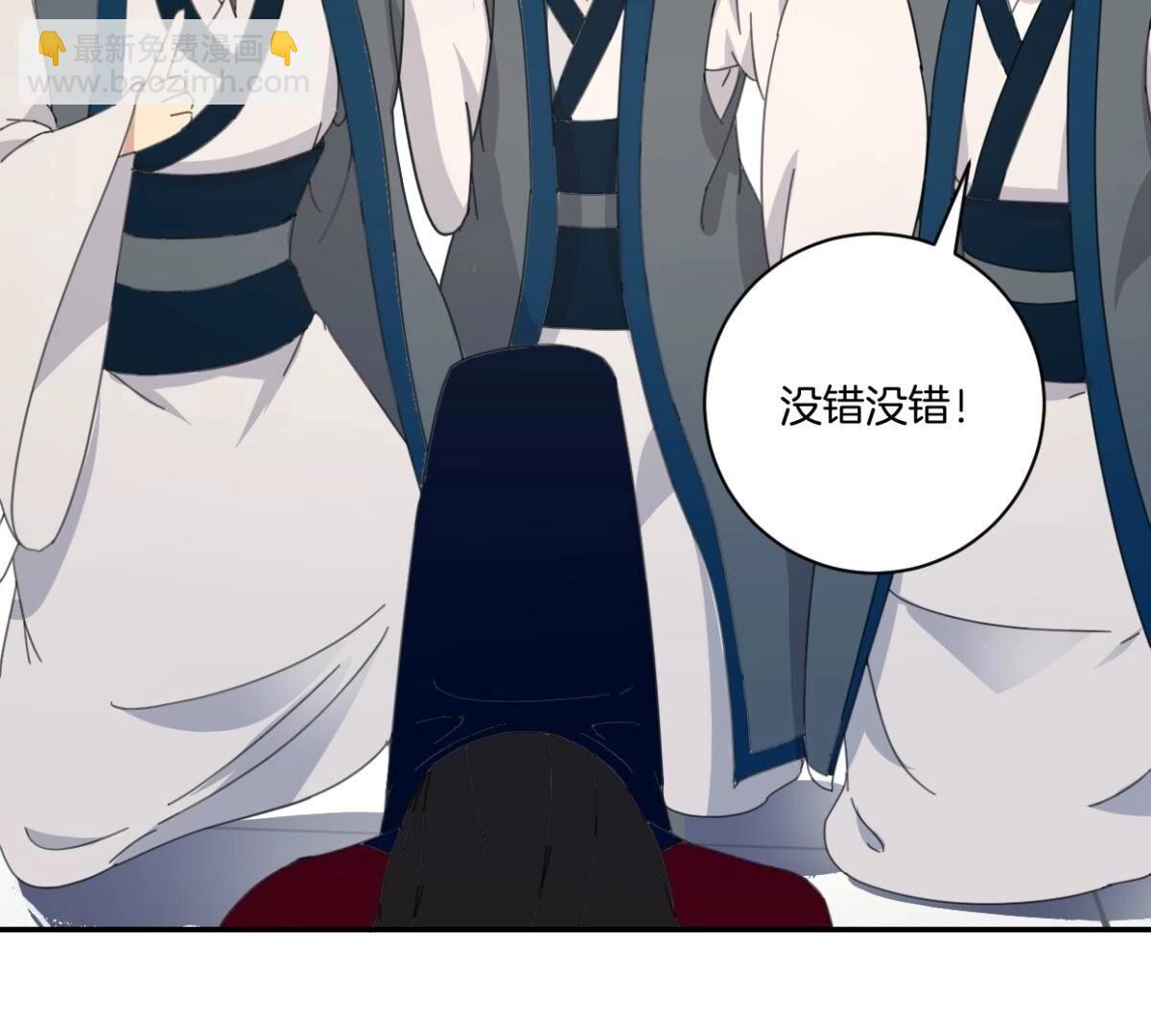 第154话 弟弟的保护欲(1/2)-第160话