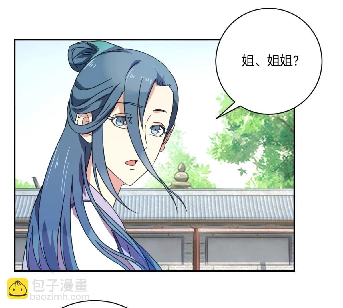 第154话 弟弟的保护欲(1/2)-第160话