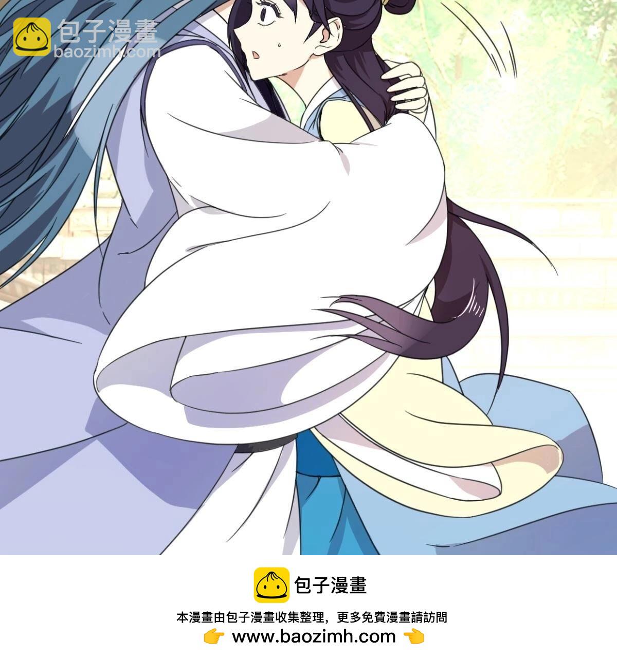 第154话 弟弟的保护欲(1/2)-第160话