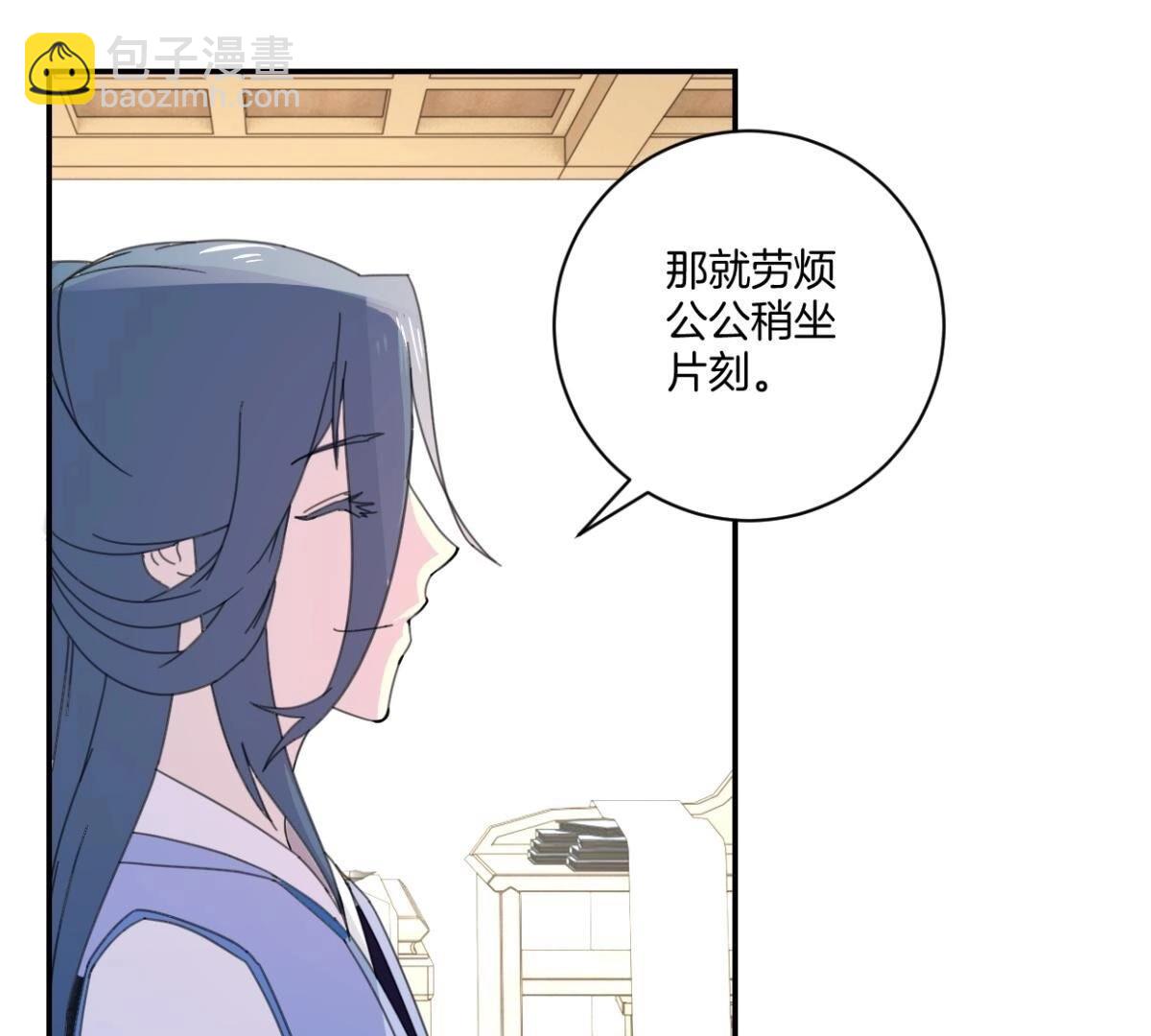 第154话 弟弟的保护欲(1/2)-第160话