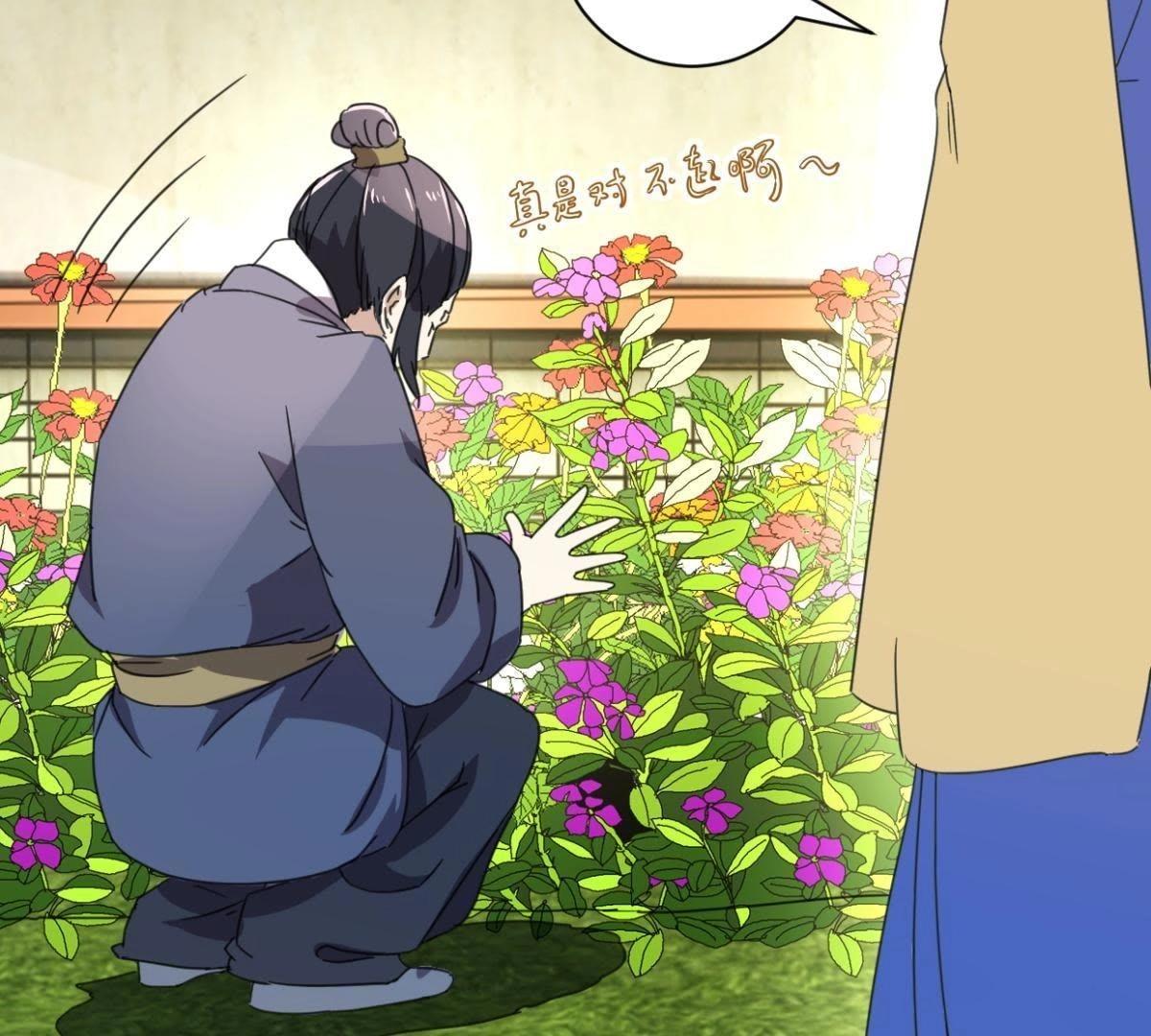 第152话 一物降一物-第158话