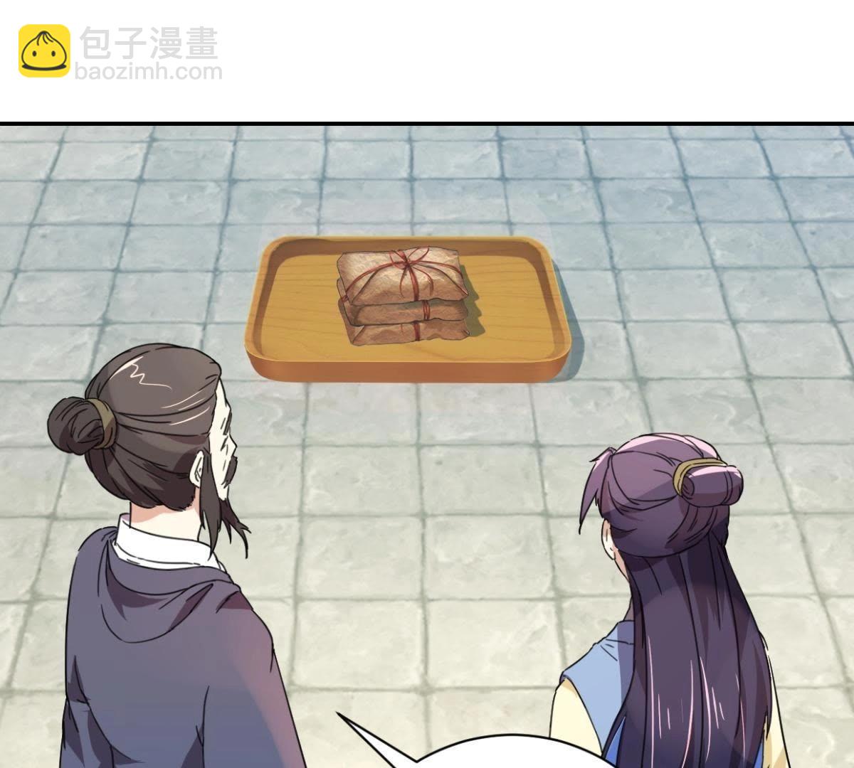 第152话 一物降一物-第158话