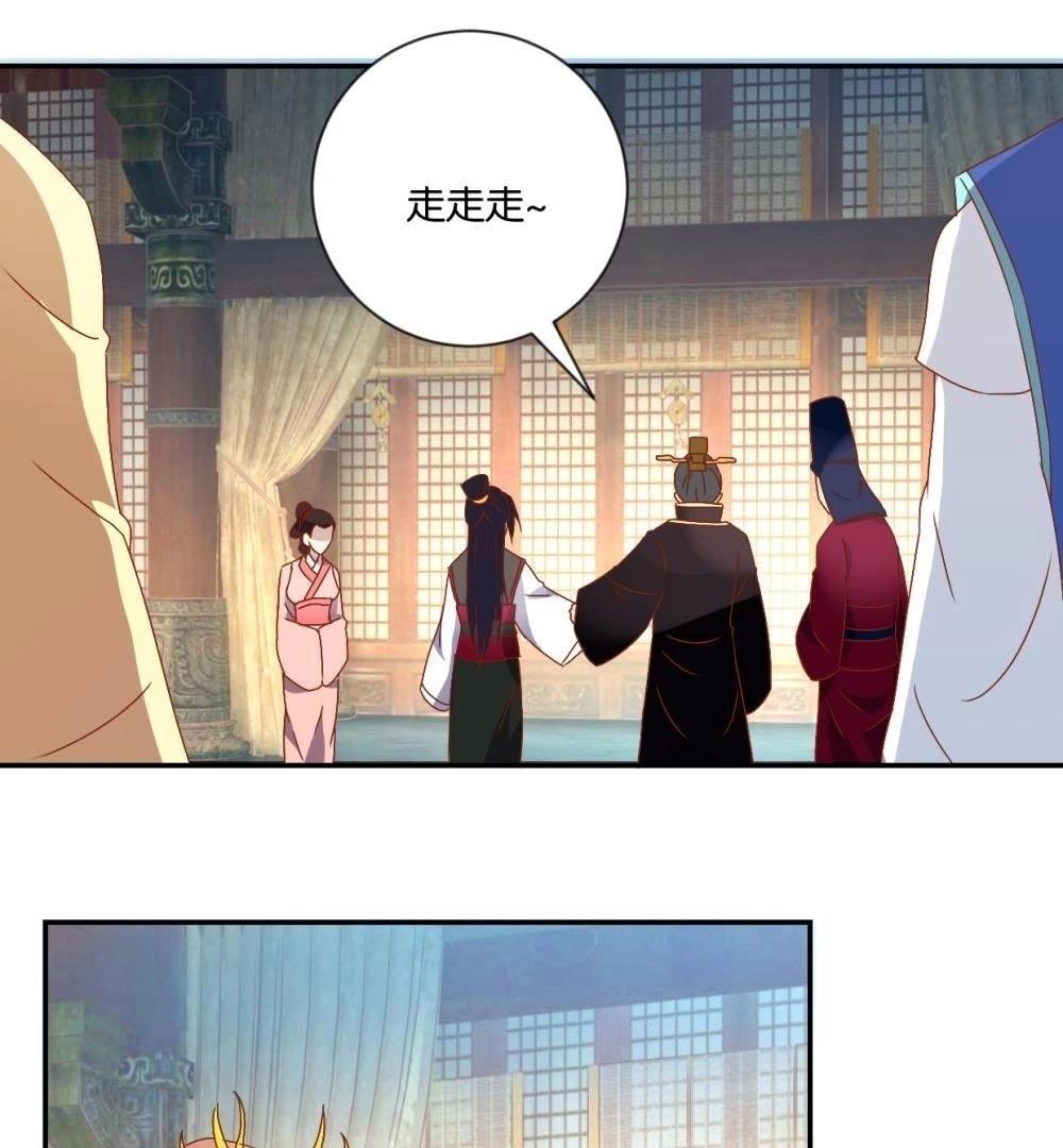 第112话 皇太孙(1/2)-第118话