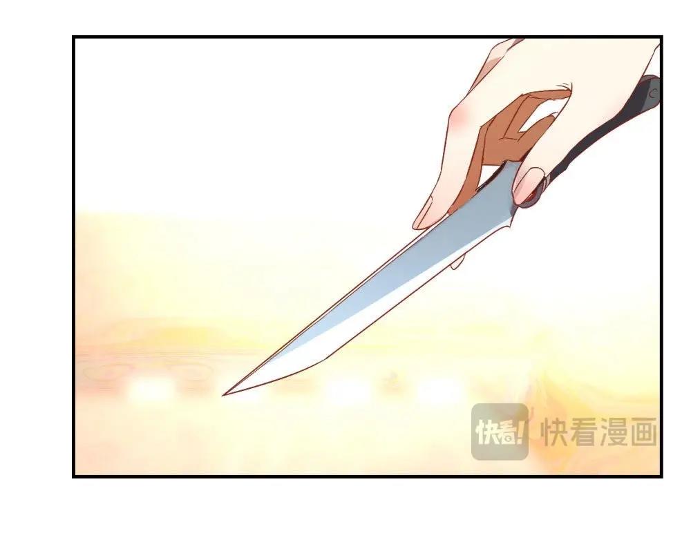 第118话 助人为乐-第124话