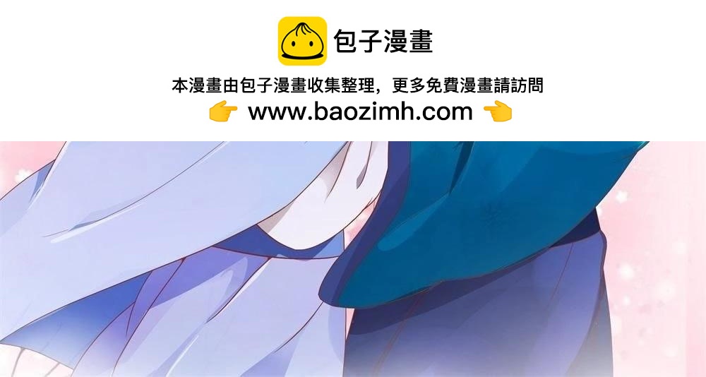 第116话 无事不登三宝殿-第122话