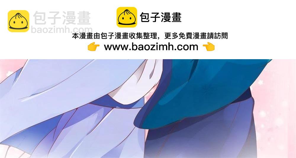第122话 公主的游戏-第128话