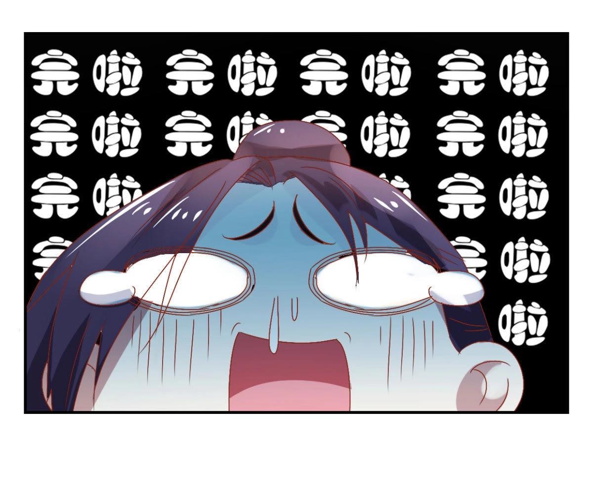 第124话 掌扇公主(1/2)-第130话