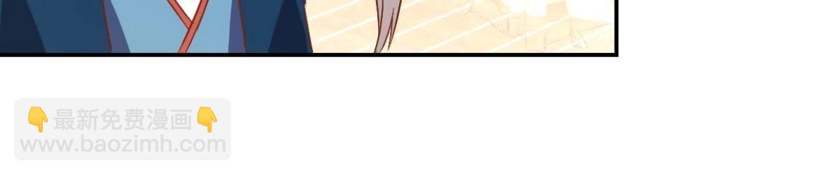 第130话 负荆请罪-第136话