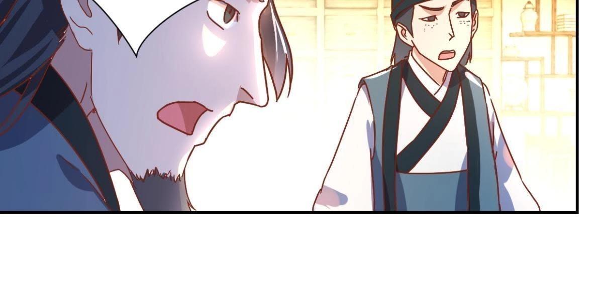 第128话 搜捕太医院-第134话