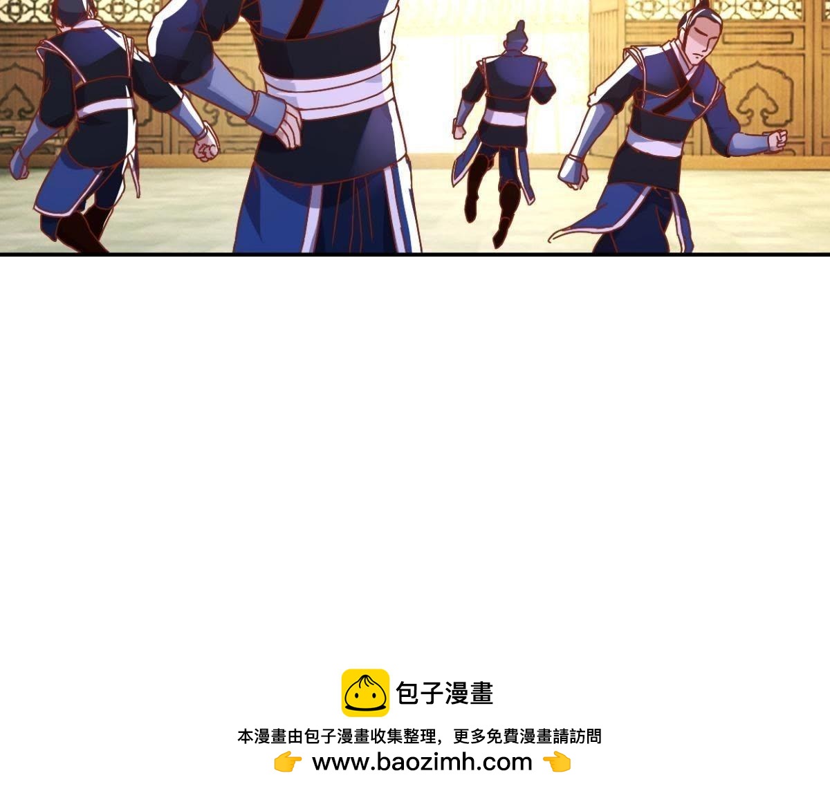 第128话 搜捕太医院-第134话