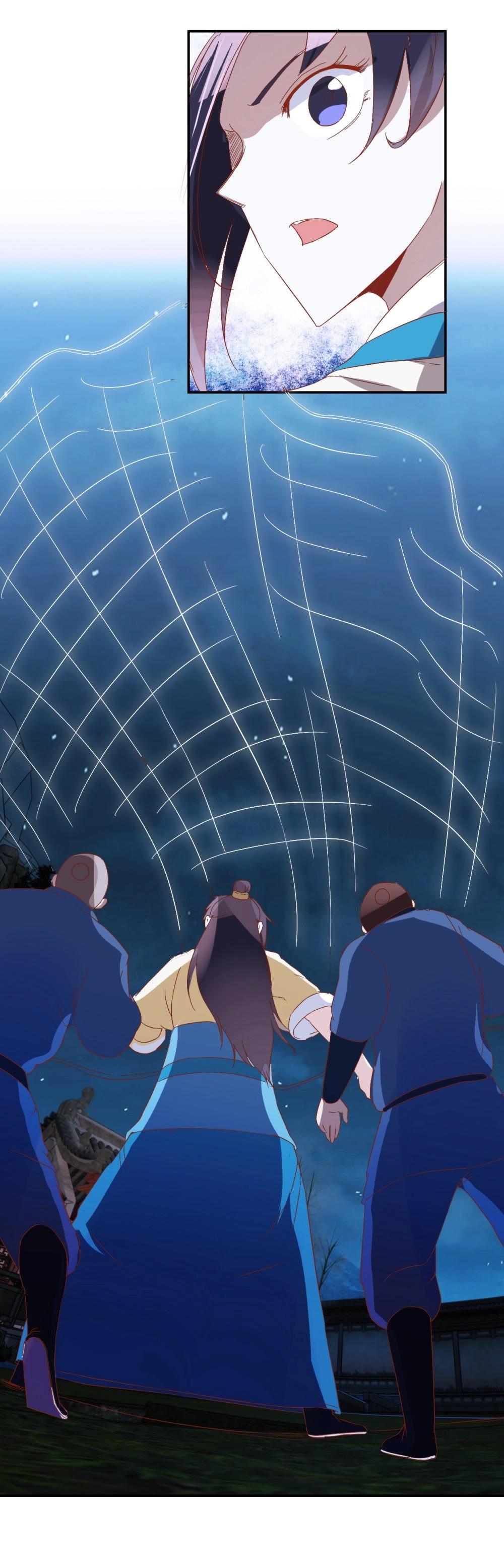 第84话 出师未捷-第86话