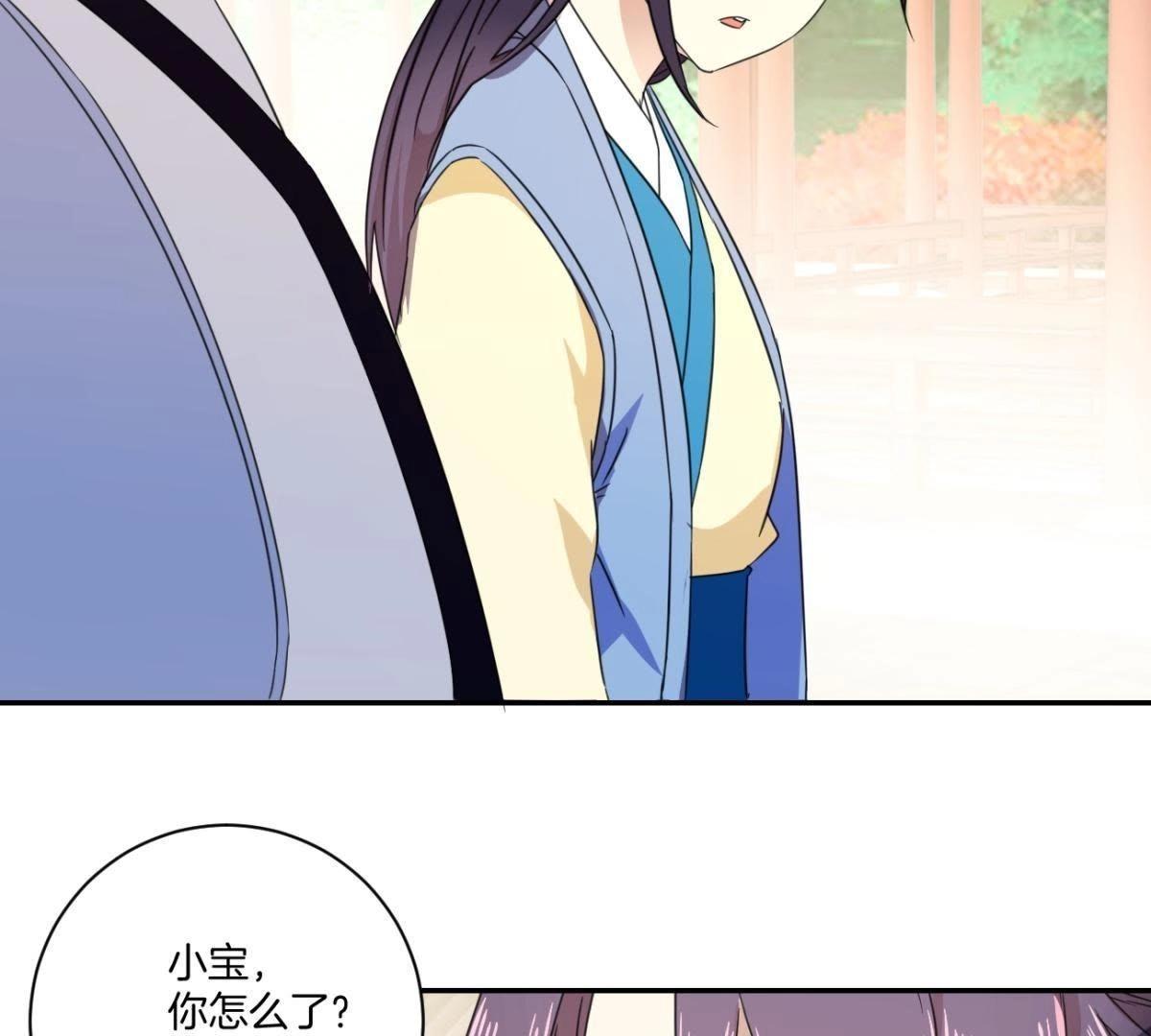 第158话 姐姐你变了-第164话