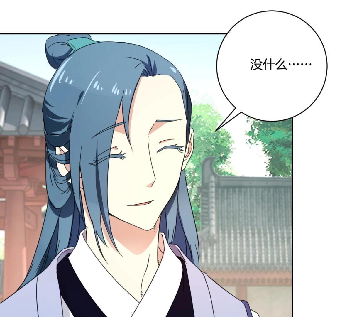 第158话 姐姐你变了-第164话