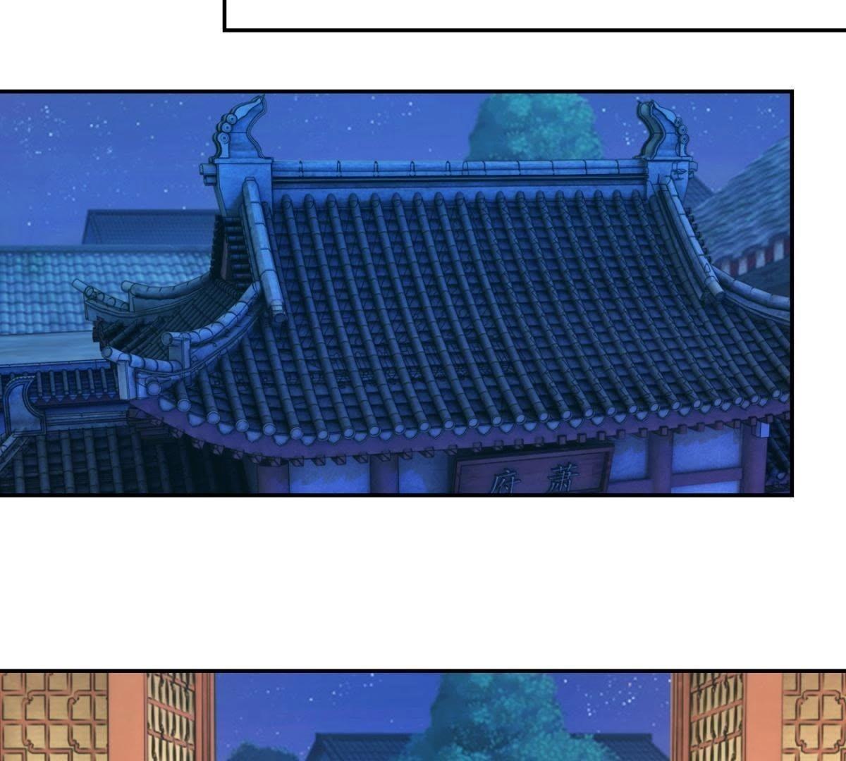 第158话 姐姐你变了-第164话