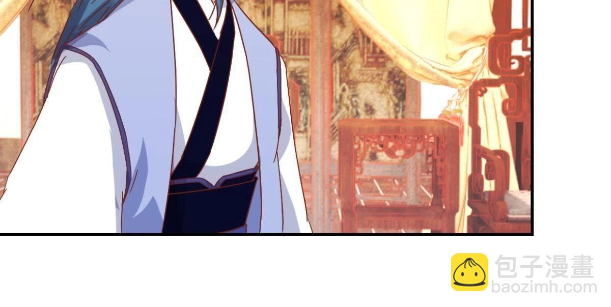 第138话 姐弟重逢-第144话