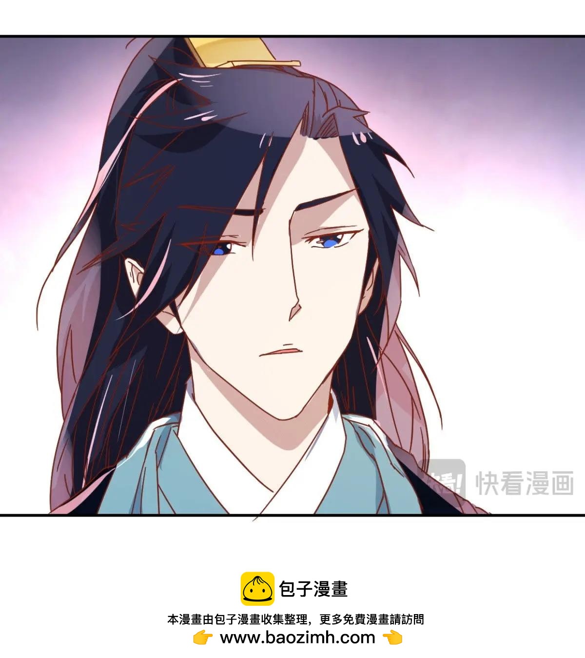 第138话 姐弟重逢-第144话
