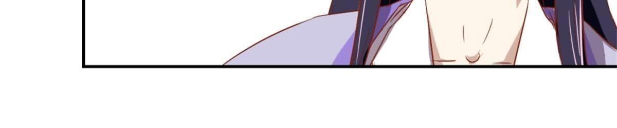 第144话 新的阴谋-第150话
