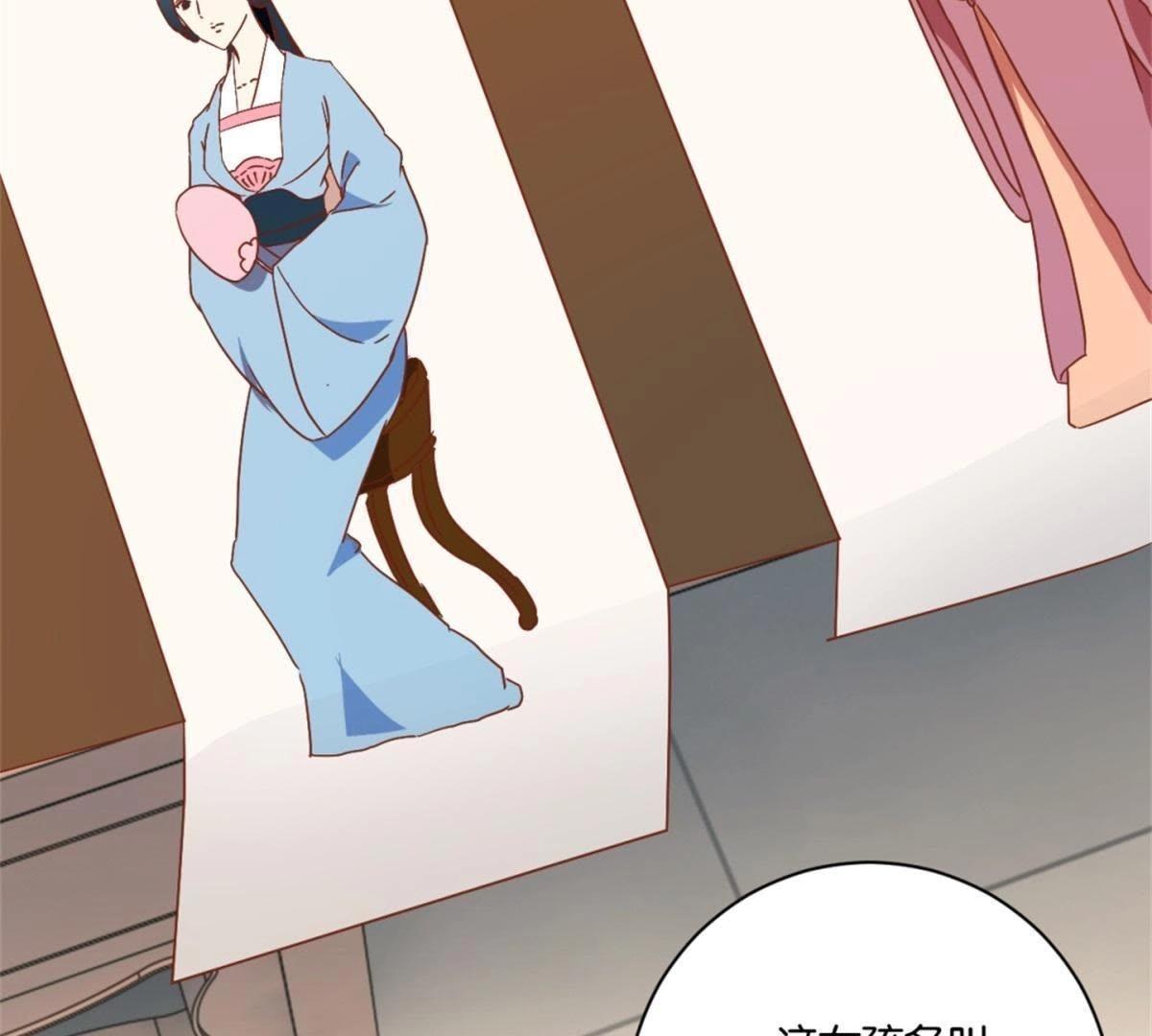 第144话 新的阴谋-第150话