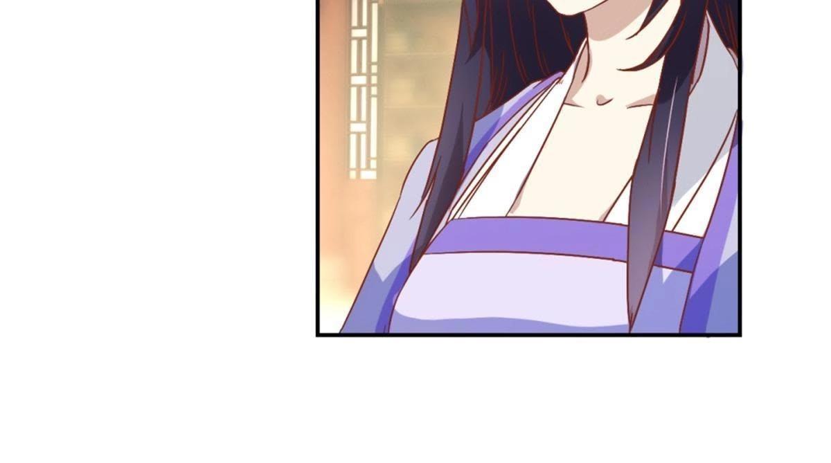 第144话 新的阴谋-第150话