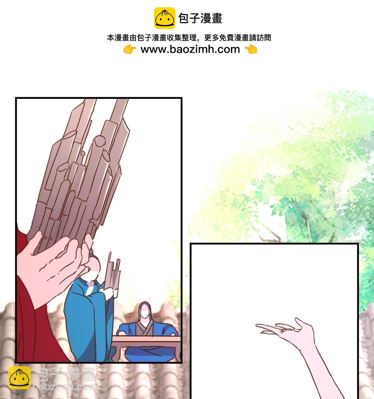 第150话 群芳争艳(1/2)-第156话
