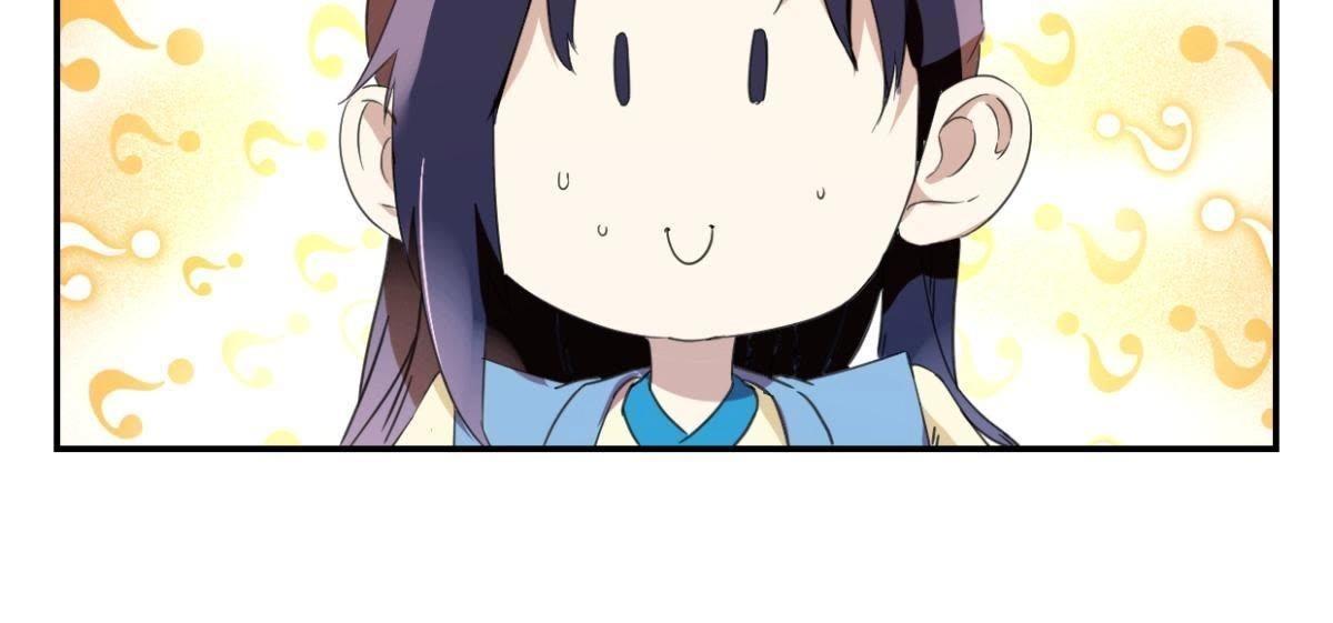 第150话 群芳争艳(1/2)-第156话