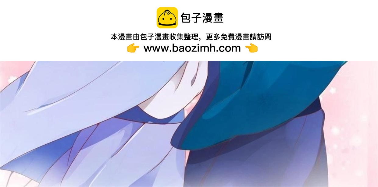 第114话 怪胎(1/2)-第120话