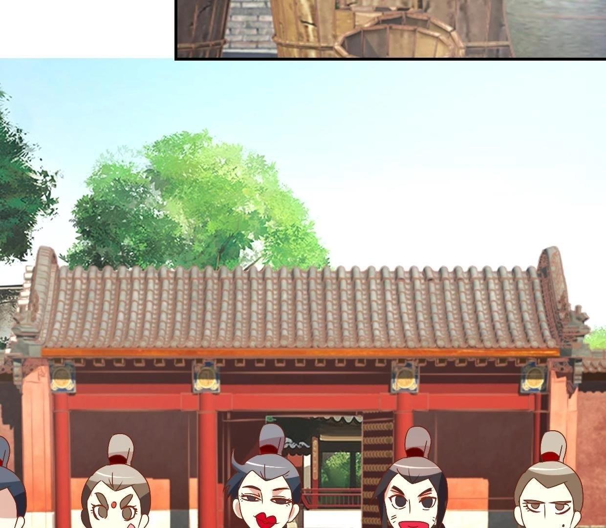 第114话 怪胎(1/2)-第120话