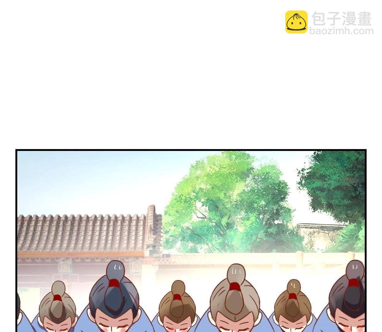第114话 怪胎(1/2)-第120话