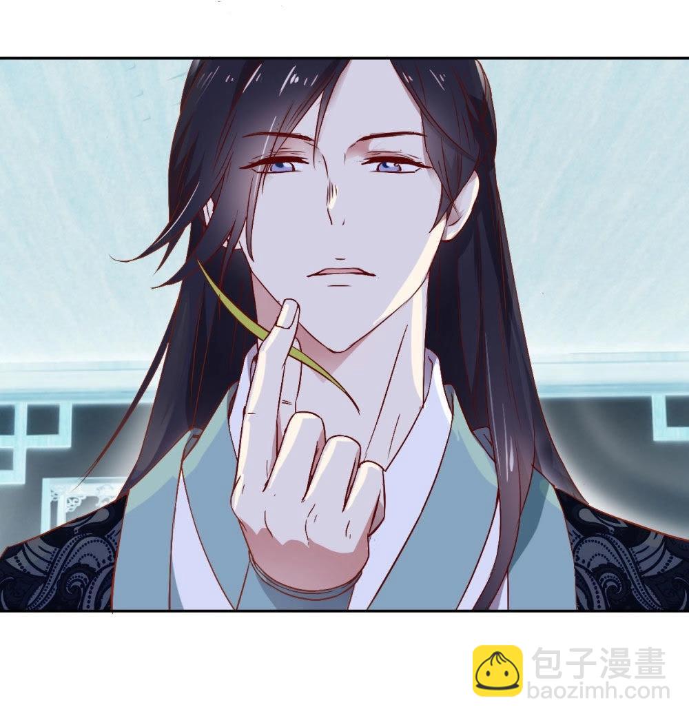 第120话 抓个现行-第126话